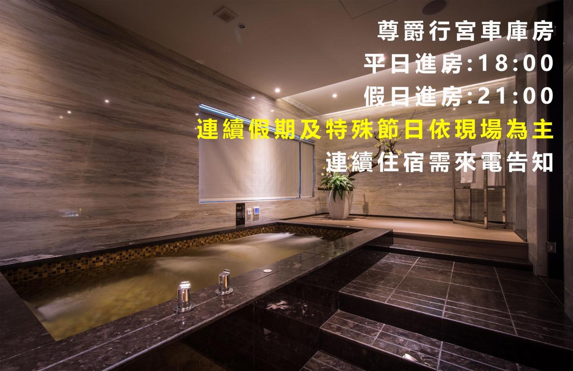 Forbidden City Motel Đài Trung Ngoại thất bức ảnh