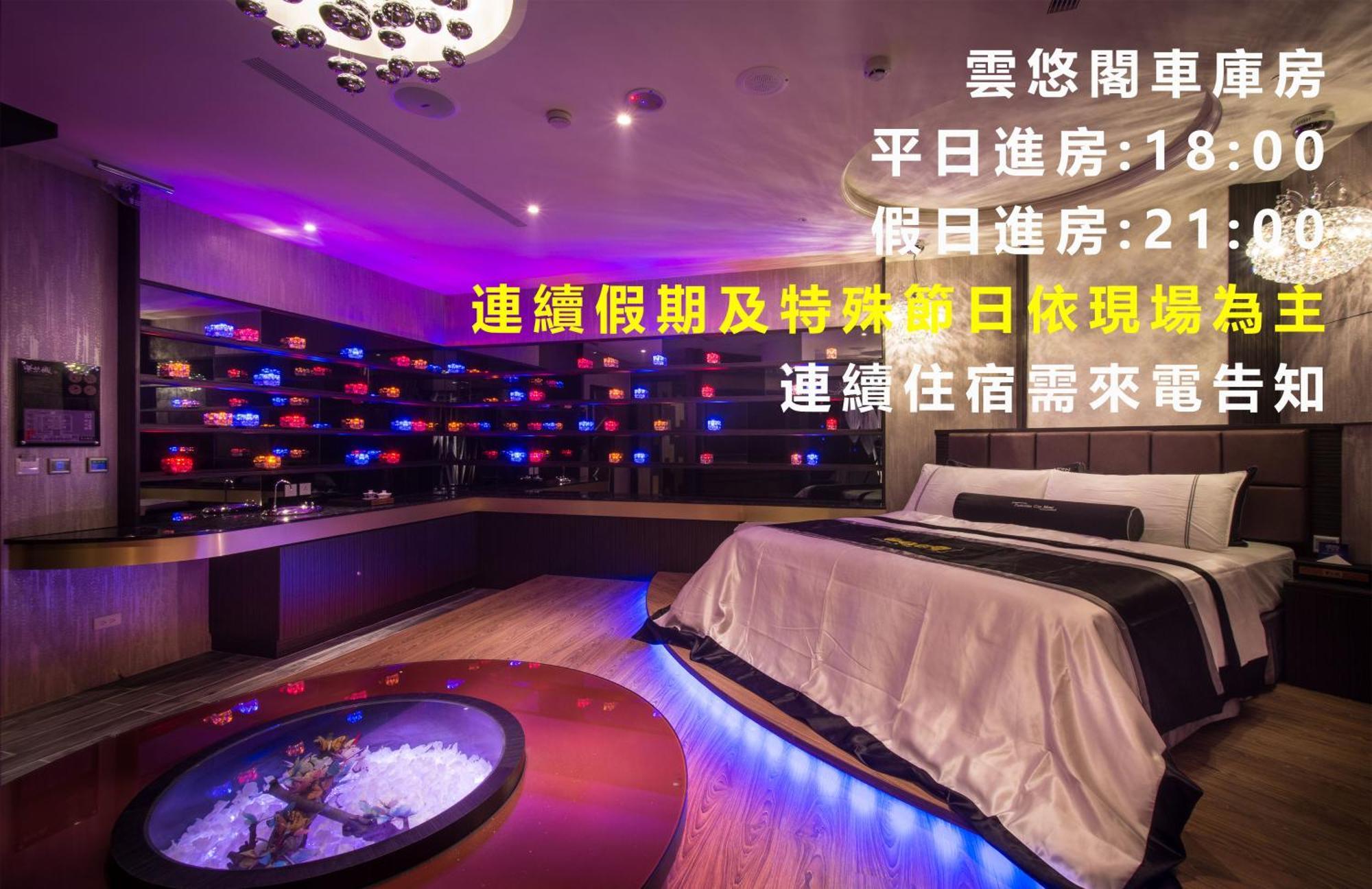 Forbidden City Motel Đài Trung Ngoại thất bức ảnh