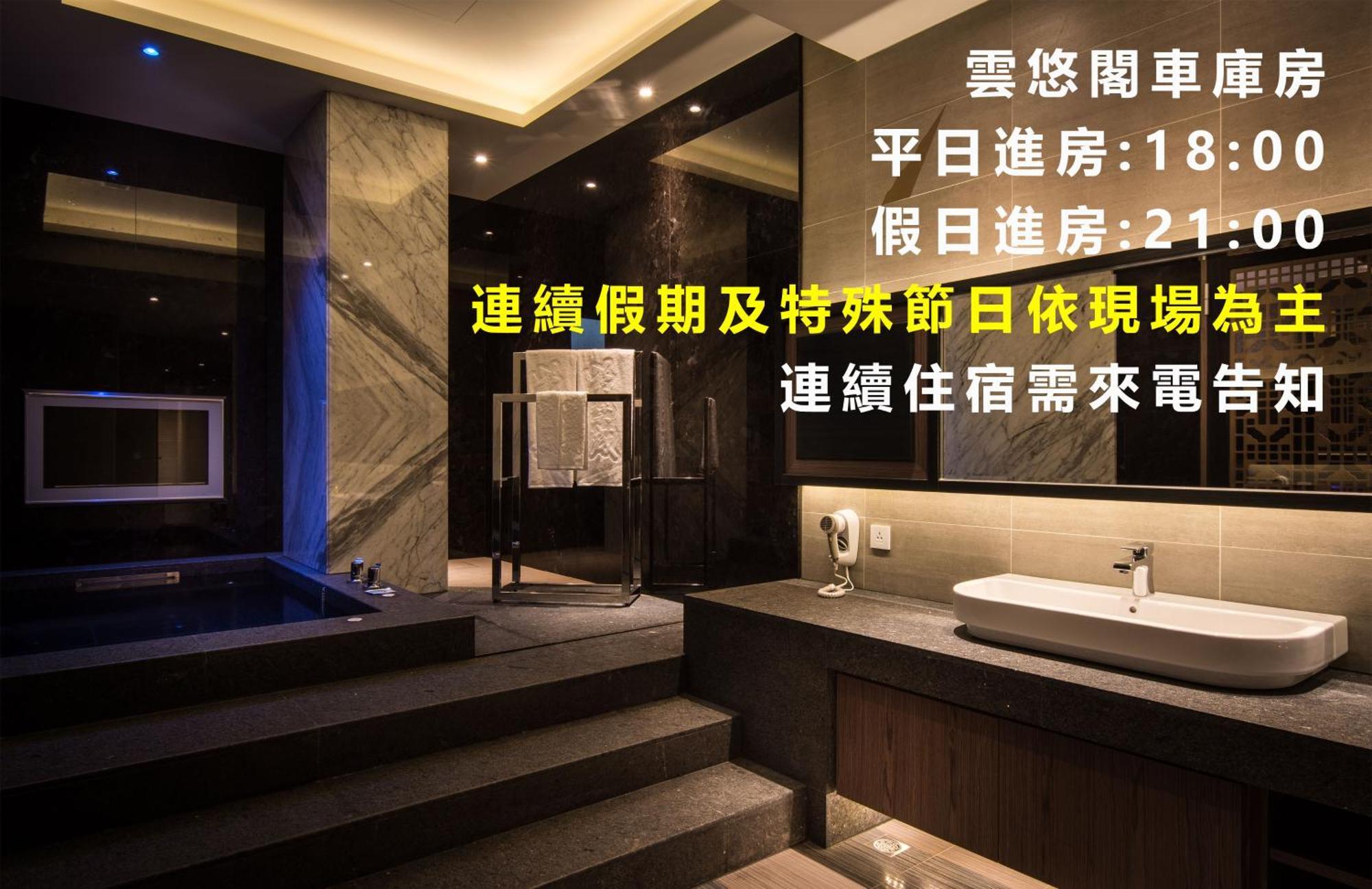 Forbidden City Motel Đài Trung Ngoại thất bức ảnh