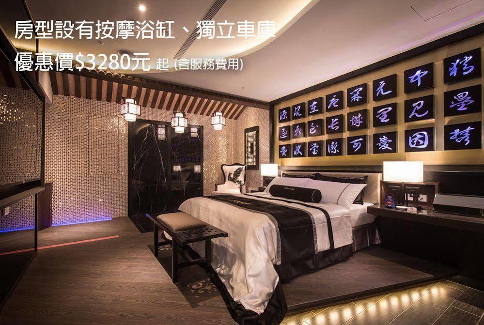 Forbidden City Motel Đài Trung Ngoại thất bức ảnh